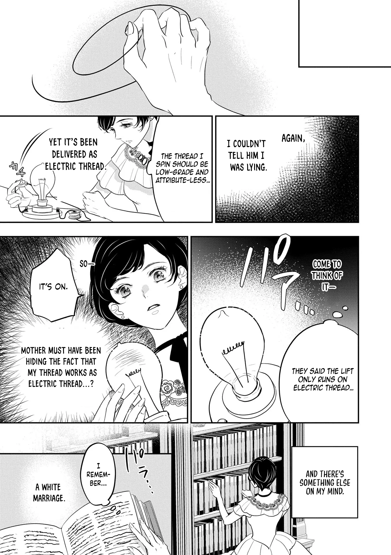 The Illegitimate Bride Sold by Her Father and the Genius Baron She Married Chapter 4 Page 21